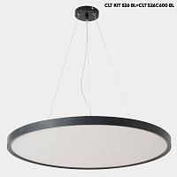 светильник подвесной crystal lux 1400/302, доставка по Казахстану 