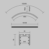 Комплектующие к светодиодной ленте Led Strip ALM-3535R-B-EX-90°-1.5M купить в Алматы svet.kz