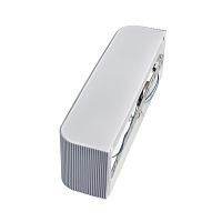 8328/4W Lumion Настенный светильник GOFERA