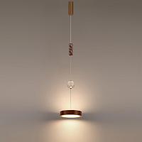 5450/32lb odeon light  подвес  riviera, доставка по Казахстану 