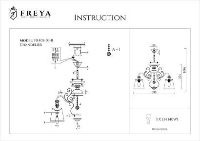 люстры подвесная люстра freya driana fr2405-pl-03-bz, доставка по Казахстану 