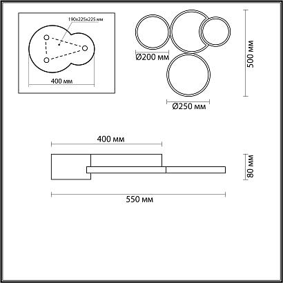 люстры потолочный светодиодный светильник lumion ledio norbert 5255/64cl, доставка по Казахстану 
