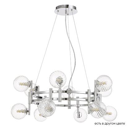 подвесной светильник crystal lux luxury sp12 chrome crystal lux 2271/312, доставка по Казахстану 