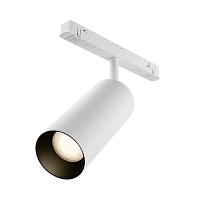 Трековый светильник Technical TR032-4-20WTW-S-DD-W купить в Алматы svet.kz