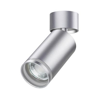 Спот Novotech Over Ular 370887 купить в Алматы svet.kz