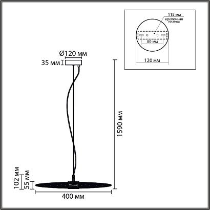 8379/9l lumion подвесной светильник camomile, доставка по Казахстану 