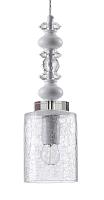 Дополнительная картинка Светильник подвесной Crystal Lux MATEO SP1 WHITE Crystal Lux 2401/201