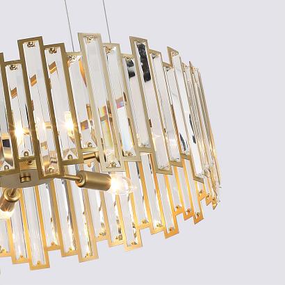 люстры подвесной светильник steg 4484-6p, доставка по Казахстану 