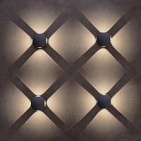 Дополнительная картинка Уличный настенный светодиодный светильник Arte Lamp CONRAD A1544AL-4GY