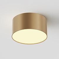Потолочный светильник Technical C032CL-12W2.7K-RD-MG купить в Алматы svet.kz