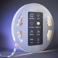 Светодиодная лента Led Strip 201134 купить в Алматы svet.kz