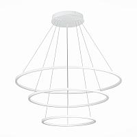 подвесной светодиодный светильник st luce st605.543.114, доставка по Казахстану 