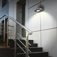 Дополнительная картинка Уличный настенный светодиодный светильник Novotech Street Kaimas 357423