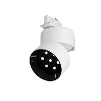 Трековый светильник Technical TR199-3-15W4K-M-W купить в Алматы svet.kz