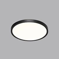 люстры 7660/24l mitra led sn 54 светильник alfa black, доставка по Казахстану 