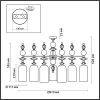 Дополнительная картинка Подвесная люстра Odeon Light Classic Bizet 4855/7C