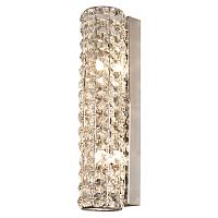 Бра Lussole Stintino LSL-8701-02