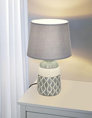 Настольная лампа Eglo Bellariva 2 97776