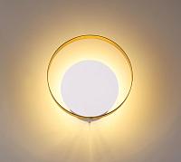 Дополнительная картинка Настенный светодиодный светильник Odeon Light Hightech Mondy 3899/7WW