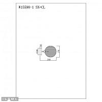 Дополнительная картинка Светильник настенный iLamp Panorama W15598-1 SN+CL