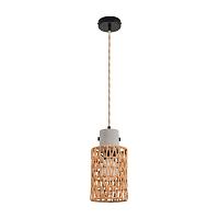 8366/1a lumion подвесной светильник boho, доставка по Казахстану 