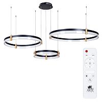 Дополнительная картинка Подвесной светодиодный светильник Arte Lamp Mercury A2185SP-3BK