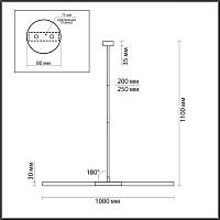 Дополнительная картинка Подвесной светильник Odeon Light Hightech Soho 4307/2