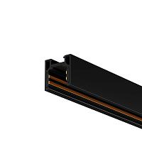 Шинопровод Technical TRXMN034-412B Busbar trunkings Exility купить в Алматы svet.kz