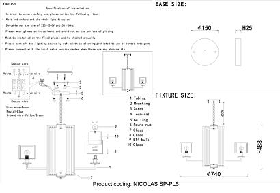 люстры люстра crystal lux nicolas 3400/306, доставка по Казахстану 