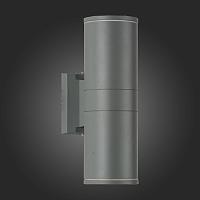 Дополнительная картинка Уличный настенный светодиодный светильник ST Luce SL561.701.02
