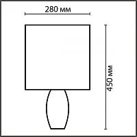 Дополнительная картинка 8122/1T COMFI Lumion Настольная лампа LAPUNA