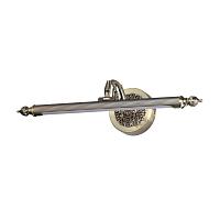 Дополнительная картинка Подсветка для картин Odeon Light Walli Dega 4914/8WL
