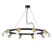lr0204001 подвесной светильник rullo 10х50w gu10 черный/золото (571020+214440-10+202431-10), доставка по Казахстану 