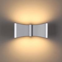Настенный светодиодный светильник Odeon Light Hightech Motion 4215/12WL