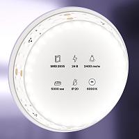 Светодиодная лента Led Strip 20030 купить в Алматы svet.kz