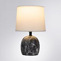 Дополнительная картинка Настольный светильник Arte Lamp TITAWIN A5022LT-1GY