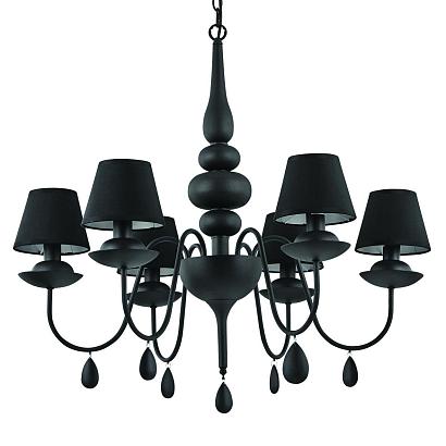 люстры светильник blanche sp6 nero 111872, доставка по Казахстану 