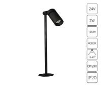 Дополнительная картинка Светильник витринный Arte Lamp PRESTO A6194LT-1BK