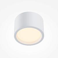 Потолочный светильник Technical C090CL-10W3K-W купить в Алматы svet.kz