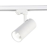 ST661.546.40 Св-к трек. Белый LED 1*40W 4000K 3 200Lm Ra>90 38° IP20 L190xW85xH265 165-265V купить в Алматы svet.kz