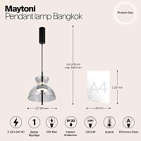 Дополнительная картинка Подвесной светильник Maytoni MOD185PL-L6B3K5