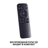 люстры 359025 over nt23 000 черный светильник накладной диммируемый, в комплекте пульт ду (2.4g) ip20 led 3000к~6000к 60w 85-265v fold, доставка по Казахстану 
