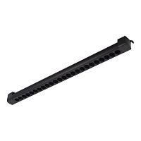ST367.446.20.2 Трековый светильник ST LUCE купить в Алматы svet.kz