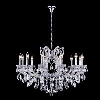люстра crystal lux hollywood 2010/312, доставка по Казахстану 