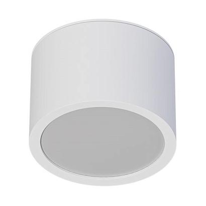 Спот Arte Lamp INTERCRUS A5543PL-1WH купить в Алматы svet.kz