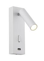 Бра Crystal Lux CLT 210W USB WH Crystal Lux 1400/468