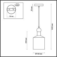 Дополнительная картинка Подвесной светильник Odeon Light Pendant Bolli 4086/1