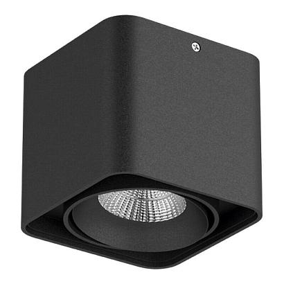 Потолочный светильник Lightstar Monocco 212517 купить в Алматы svet.kz