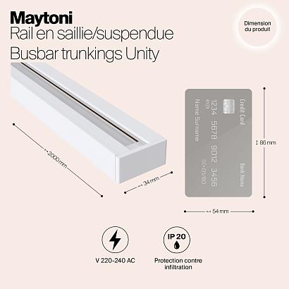 Шинопровод Maytoni Track TRX001-112W купить в Алматы svet.kz