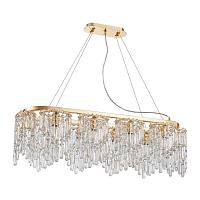 подвесная люстра diadem favourite 4724-10p, доставка по Казахстану 